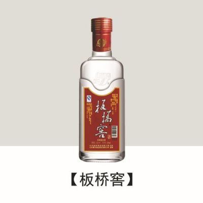 板桥宴酒价格（板桥宴酒多少钱一箱）