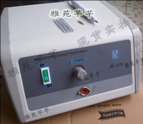电烧点痣价格（电烧点痣是什么机器）