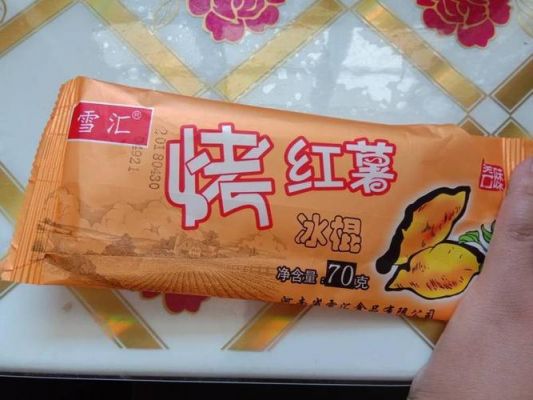 汇草研价格(汇草集减肥曝光)-图2 汇草研价格(汇草集减肥曝光)-图2