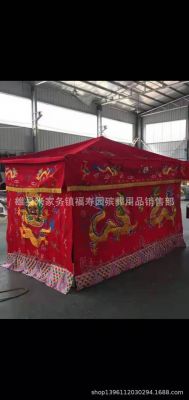 大棺罩价格(大棺材价格)-图3 大棺罩价格(大棺材价格)-图3