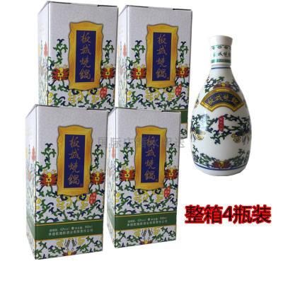 板城彩瓷价格(板城彩瓷价格查询)-图2 板城彩瓷价格(板城彩瓷价格查询)-图2