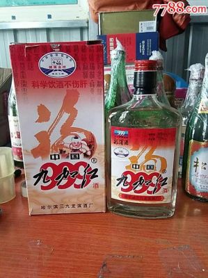 九加红价格(九加红价格表53)-图3 九加红价格(九加红价格表53)-图3