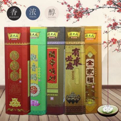 梁大成香价格(演员梁大成)-图2 梁大成香价格(演员梁大成)-图2