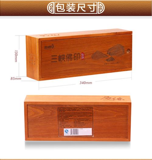 三峡佛印价格(三峡佛印价格多少)-图1 三峡佛印价格(三峡佛印价格多少)-图1