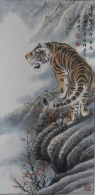 赵同相画作价格(赵同书画价格)-图1 赵同相画作价格(赵同书画价格)-图1