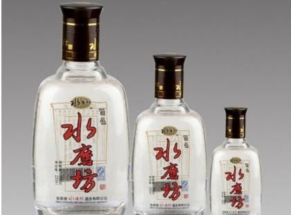 水磨坊酒价格(水磨坊酒价格46度450ml图片)-图2 水磨坊酒价格(水磨坊酒价格46度450ml图片)-图2