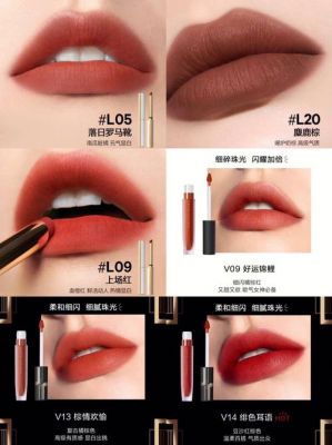 如沐口红价格(如沐口红价格表图片)-图3 如沐口红价格(如沐口红价格表图片)-图3