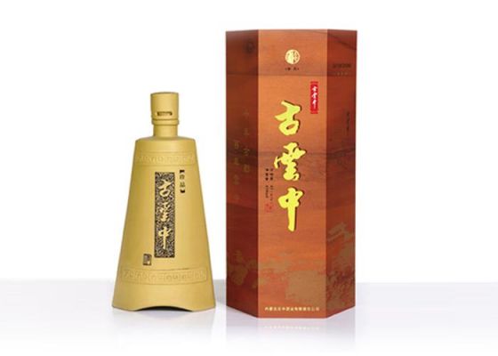 古云中酒价格(古云中酒价格表46度价格)-图1 古云中酒价格(古云中酒价格表46度价格)-图1