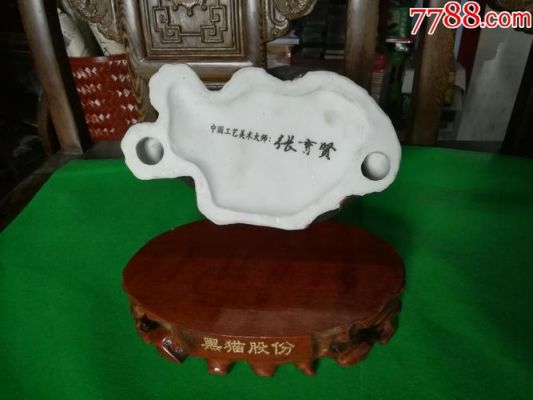 张育贤作品价格(张育贤一般作品价格)-图3 张育贤作品价格(张育贤一般作品价格)-图3