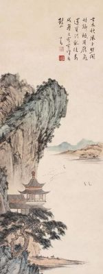 溥儒山水画价格(溥儒作品价格)-图2 溥儒山水画价格(溥儒作品价格)-图2