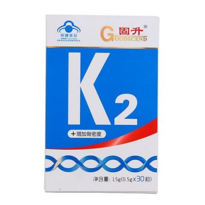 固升维生素k2价格(固生牌维生素k2软胶囊是什么做的)-图3 固升维生素k2价格(固生牌维生素k2软胶囊是什么做的)-图3