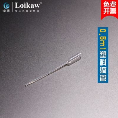 f3ml价格(f3ml官网)-图3 f3ml价格(f3ml官网)-图3