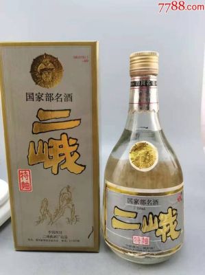 二峨酒价格(四川二峨酒厂历史)-图3 二峨酒价格(四川二峨酒厂历史)-图3
