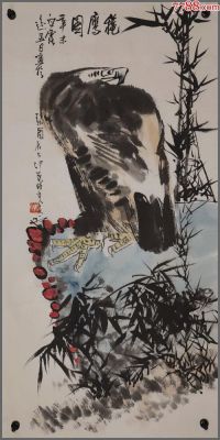 冯凭画价格(冯臼的画)-图3 冯凭画价格(冯臼的画)-图3