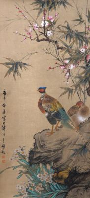 颜伯龙画价格(颜伯龙画集)-图3 颜伯龙画价格(颜伯龙画集)-图3