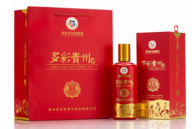 贵公酱酒8年价格表(贵公酱酒多少钱一瓶)-图2 贵公酱酒8年价格表(贵公酱酒多少钱一瓶)-图2