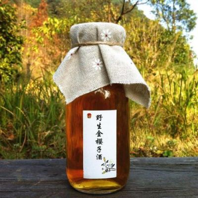 浙江52度金樱子酒价格(浙江52度金樱子酒价格是多少)-图3 浙江52度金樱子酒价格(浙江52度金樱子酒价格是多少)-图3