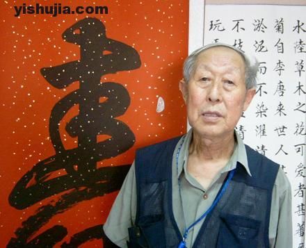 张益三书法价格(张益山书法)-图2 张益三书法价格(张益山书法)-图2
