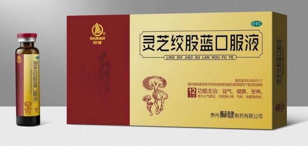 华桑价格表(华桑官方网)-图2 华桑价格表(华桑官方网)-图2