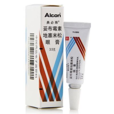 碘舒价格(碘必舒眼药膏)-图3 碘舒价格(碘必舒眼药膏)-图3
