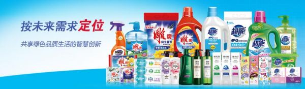 新帮手洗衣液价格(小帮手洗衣粉价格)-图2 新帮手洗衣液价格(小帮手洗衣粉价格)-图2