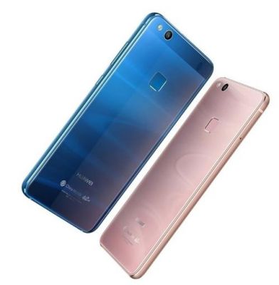 华为wasal00价格(华为wasaloo多少钱)-图2 华为wasal00价格(华为wasaloo多少钱)-图2