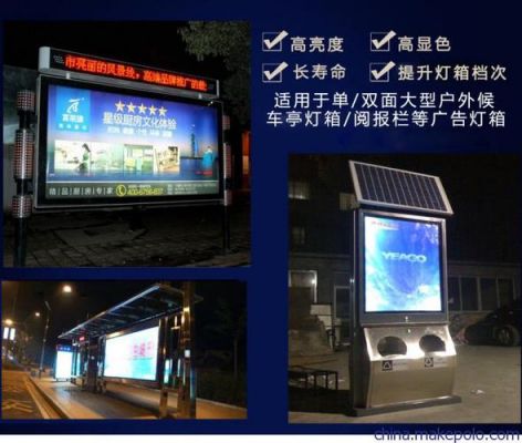 丽兰瓦价格(丽兰特照明质量怎么样)-图3 丽兰瓦价格(丽兰特照明质量怎么样)-图3