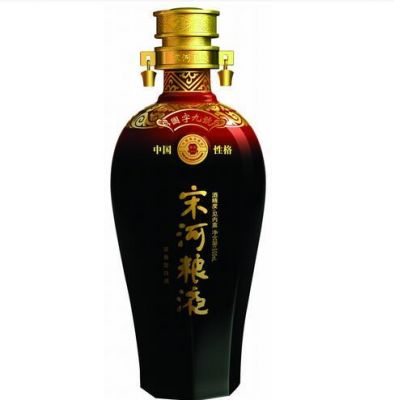 九龙井酒价格(九龙井门票价格)-图2 九龙井酒价格(九龙井门票价格)-图2
