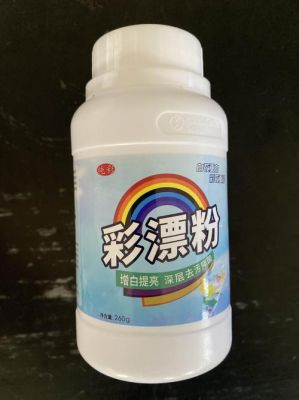 彩漂的价格(彩漂一般多少钱)-图3 彩漂的价格(彩漂一般多少钱)-图3