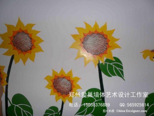 太阳墙价格(太阳墙绘图片)-图3 太阳墙价格(太阳墙绘图片)-图3