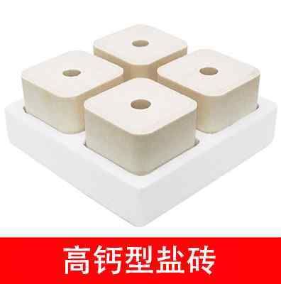 羊添砖价格(羊舔砖起什么作用)-图3 羊添砖价格(羊舔砖起什么作用)-图3