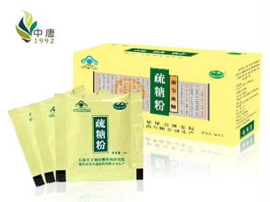 疏糖粉价格(疏糖粉副作用)-图2 疏糖粉价格(疏糖粉副作用)-图2