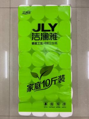 洁澜雅卫生纸价格(洁雅卫生纸多少钱一袋)-图3 洁澜雅卫生纸价格(洁雅卫生纸多少钱一袋)-图3
