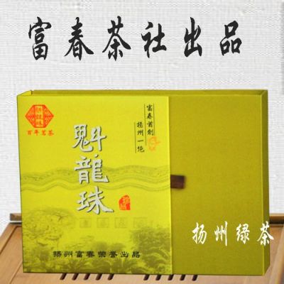 扬州魁龙珠茶叶价格(魁龙珠扬州哪里买)-图2 扬州魁龙珠茶叶价格(魁龙珠扬州哪里买)-图2