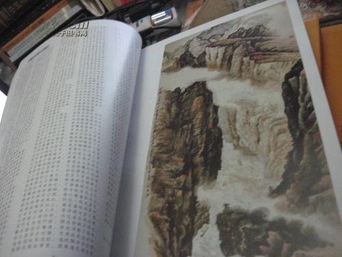 俞包象书画价格表(书画巨匠俞包象作品)-图3 俞包象书画价格表(书画巨匠俞包象作品)-图3