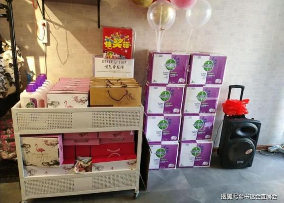 黛美颜价格(美黛颜哪里有实体店)-图2 黛美颜价格(美黛颜哪里有实体店)-图2