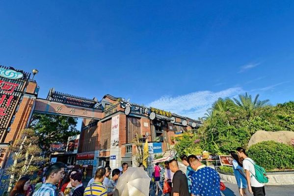 那厢价格(那厢是什么意思?)-图3 那厢价格(那厢是什么意思?)-图3