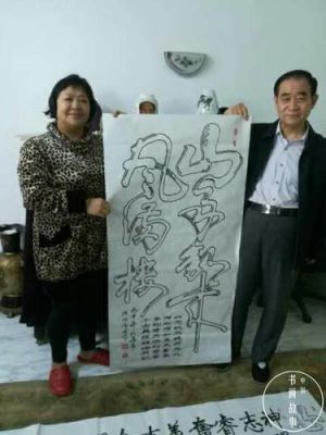 段明亮价格(段明辉个人简历)-图1 段明亮价格(段明辉个人简历)-图1