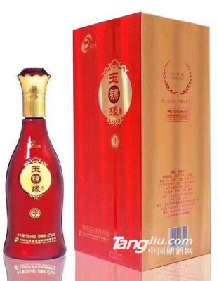 玉锦缘酒价格(玉锦缘酒多少钱一瓶)-图3 玉锦缘酒价格(玉锦缘酒多少钱一瓶)-图3