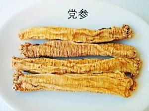 野党参的价格的简单介绍-图3 野党参的价格的简单介绍-图3
