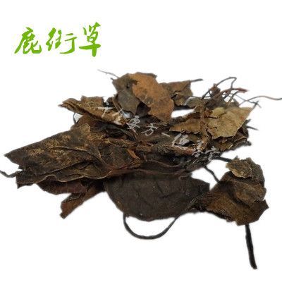 鹿药草价格(鹿药功效和作用及食用方法)-图3 鹿药草价格(鹿药功效和作用及食用方法)-图3
