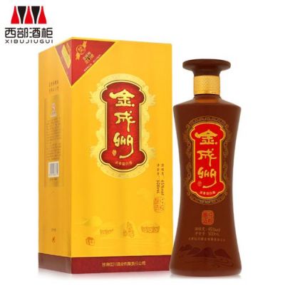 金成州酒价格(金成州酒45度多少钱一瓶)-图3 金成州酒价格(金成州酒45度多少钱一瓶)-图3