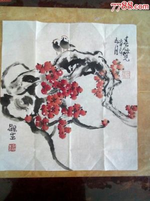 赵梅生作品价格(赵梅生作品的收藏价值)-图3 赵梅生作品价格(赵梅生作品的收藏价值)-图3