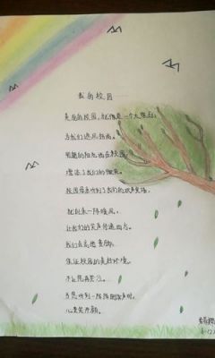 爱诗利谱床垫价格(爱诗利谱床垫价格多少)-图3 爱诗利谱床垫价格(爱诗利谱床垫价格多少)-图3
