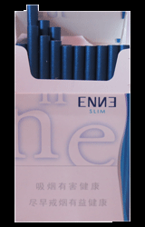enne烟的价格(enn彐香烟)-图2 enne烟的价格(enn彐香烟)-图2