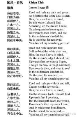 德译英价格(德译中 翻译)-图3 德译英价格(德译中 翻译)-图3
