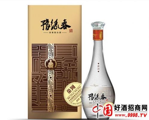 豫缘春酒价格(豫缘春酒价格表及图片多少钱豫邻春酒业怎么样)-图2 豫缘春酒价格(豫缘春酒价格表及图片多少钱豫邻春酒业怎么样)-图2