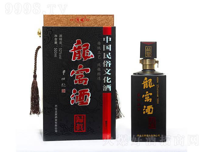 老龙窝酒价格(老龙窝酒和龙窝酒区别)-图2 老龙窝酒价格(老龙窝酒和龙窝酒区别)-图2