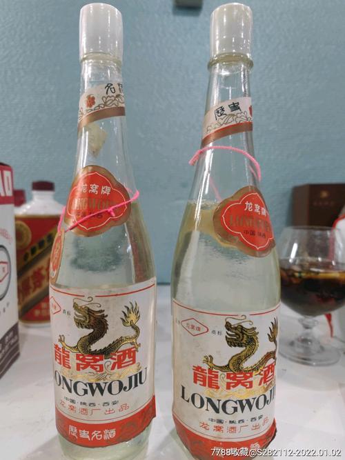 老龙窝酒价格(老龙窝酒和龙窝酒区别)-图3 老龙窝酒价格(老龙窝酒和龙窝酒区别)-图3
