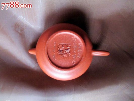 王金川壶价格（王金川紫砂壶价格）-图2